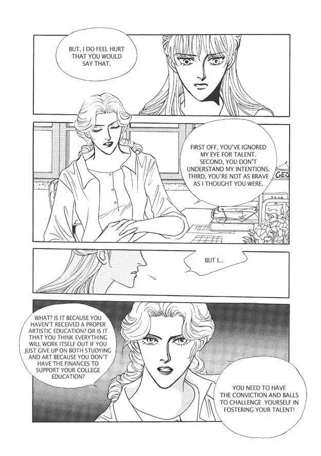 Do Whatever You Want Chapter 5.4 7